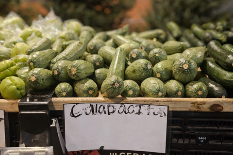 Squash (Calabacita) Lb
